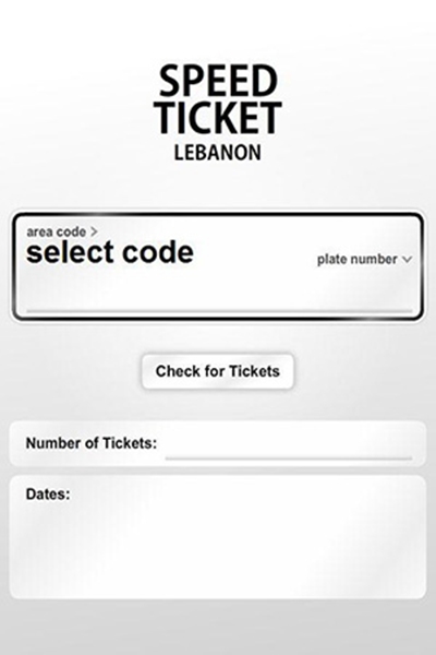 Speed Ticket تطبيق لبناني لكشف مخالفات السرعة